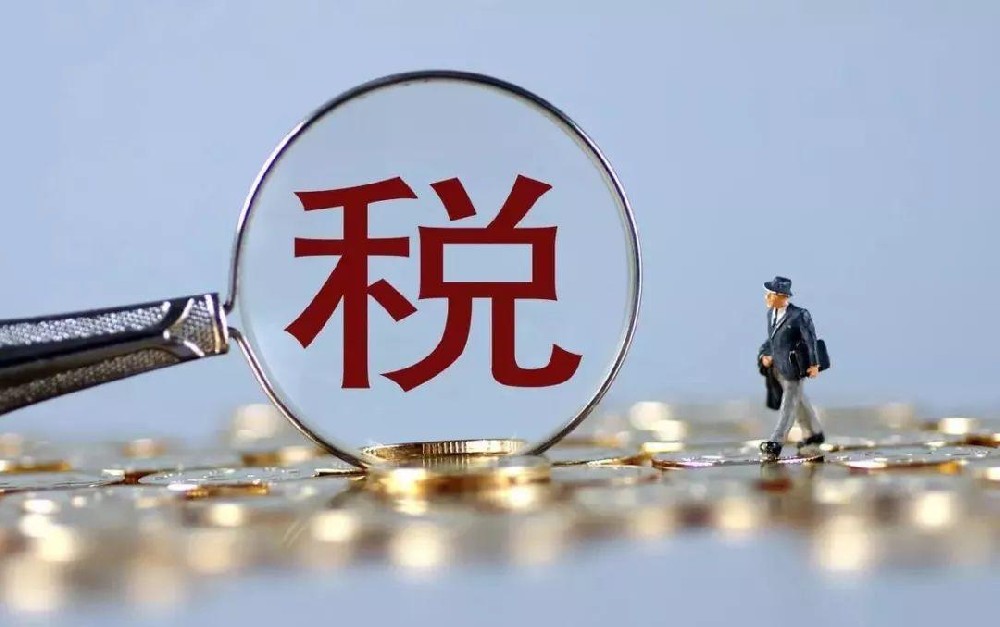招聘残疾人时，企业可享受哪些税收优惠政策？