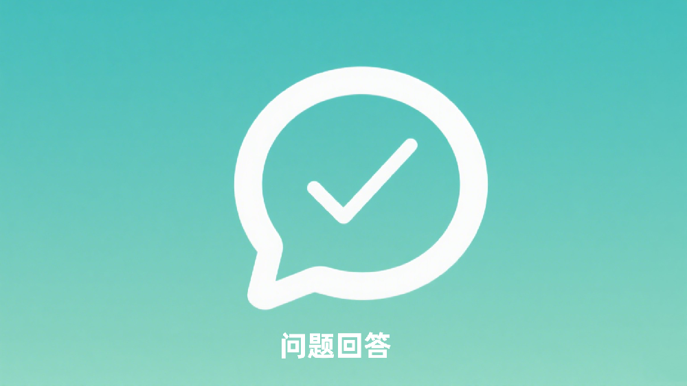 2025 年残保金政策有哪些新变化？企业必看解读